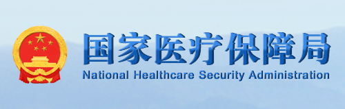 關(guān)于進(jìn)一步推進(jìn)醫(yī)養(yǎng)結(jié)合發(fā)展的指導(dǎo)意見